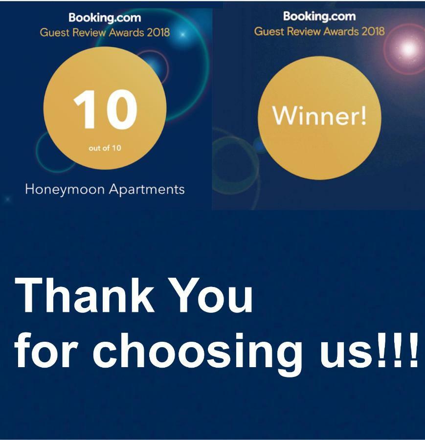 Honeymoon Apartments 贝纳尔马德纳 外观 照片